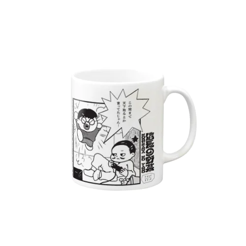 「信長の野暮」公式通販グッズ Mug