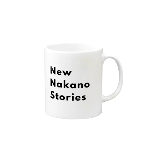 NewNakanoStoriesグッズ Mug