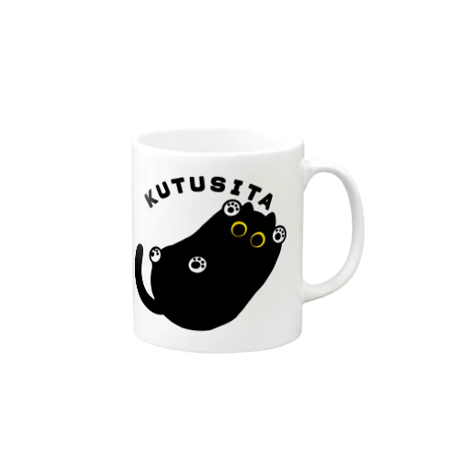 君知＊KUTUSITA Mug