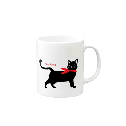 黒猫マグカップ Mug