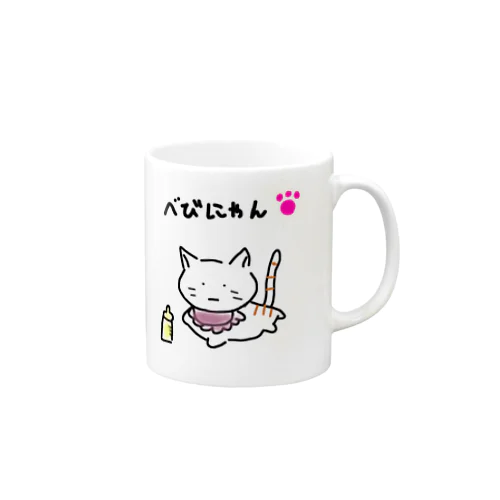 ベビにゃん Mug