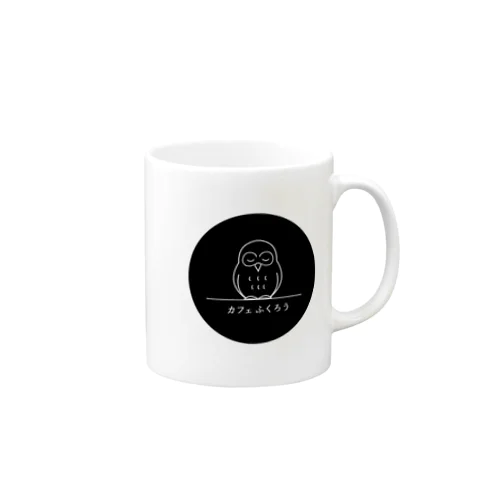 カフェふくろう　マグカップ Mug