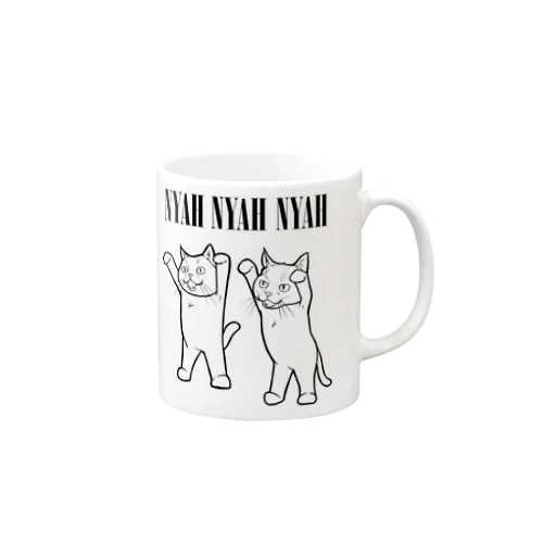 NYAH NYAH NYAH Mug