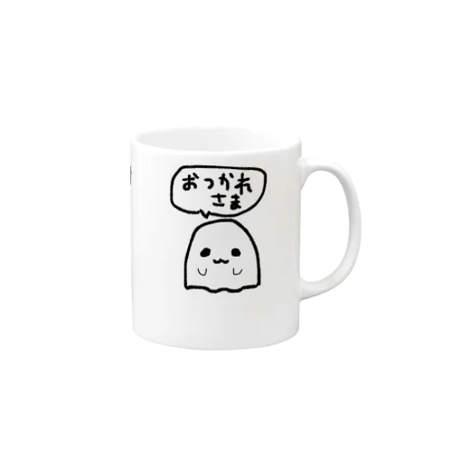 ありがと(ママへ) Mug