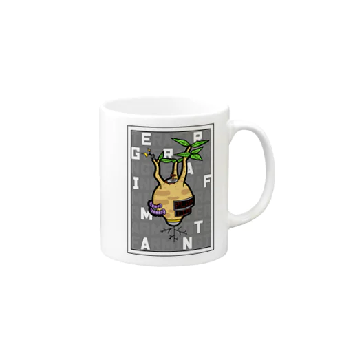 宇宙船グラキリス Mug