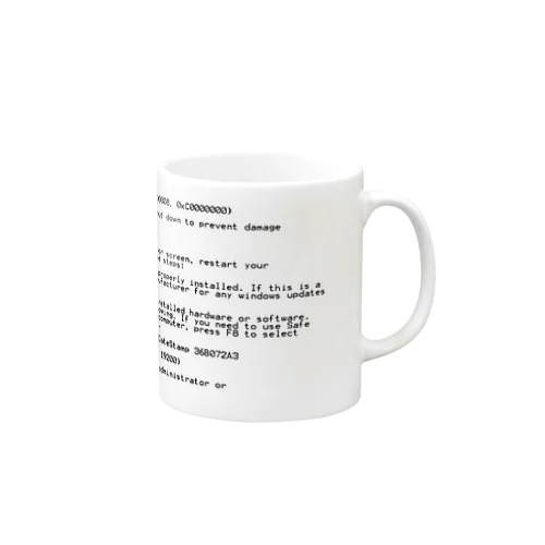 BSOD(Blue Screen of Death) Mug