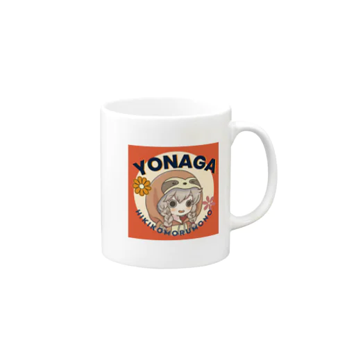 YONAGA Mug