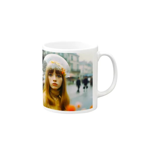 il pleut aujourd'hui Mug