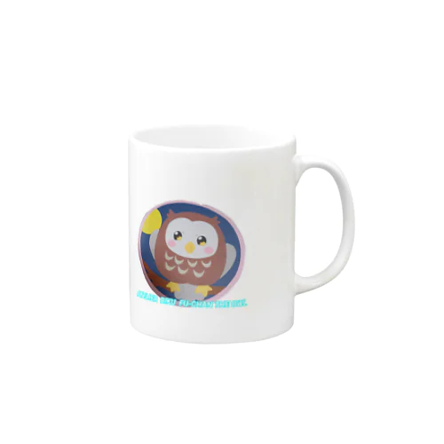 フクロウのフーちゃん Mug