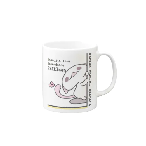 「しきさんが、こちらをみているよ」 Mug