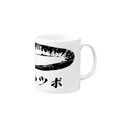 ザ・ウツボ Mug