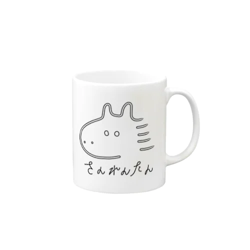 umaくん さんれんたん Mug