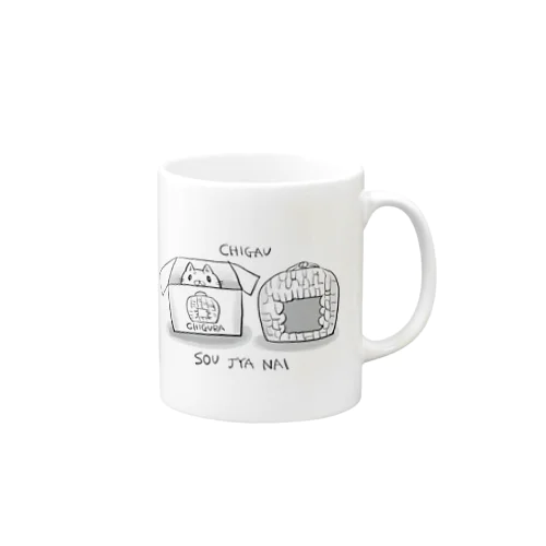 猫様、そうじゃない Mug