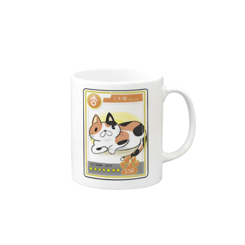 【激レア】三毛猫オス Mug