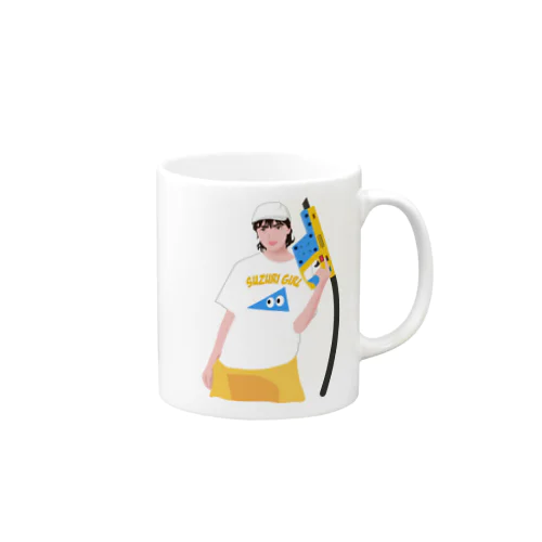 スズリガール Mug