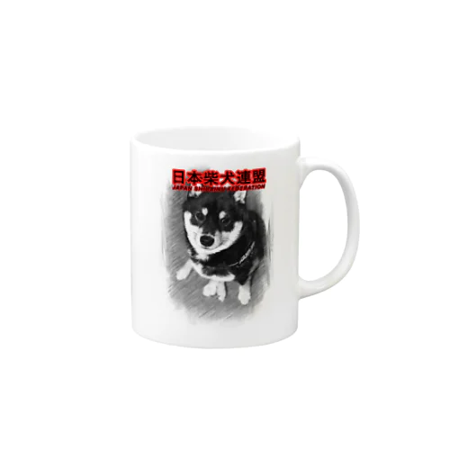 日本柴犬連盟(大納言黒豆) Mug