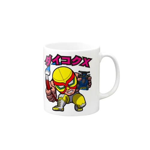 大黒X（BMタイプ） Mug