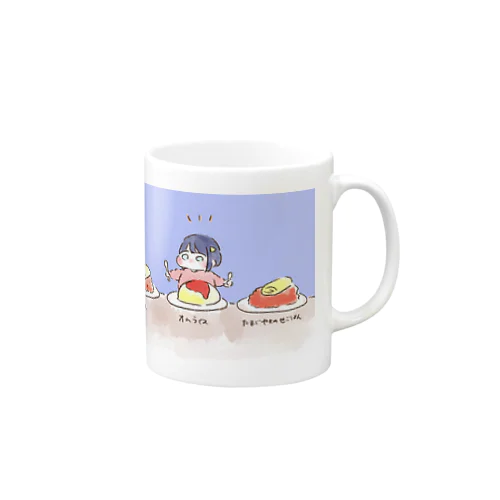 たまごとごはんでつくった料理 Mug