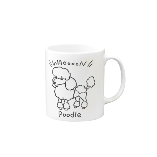 毛刈りスタンダードプードル Mug