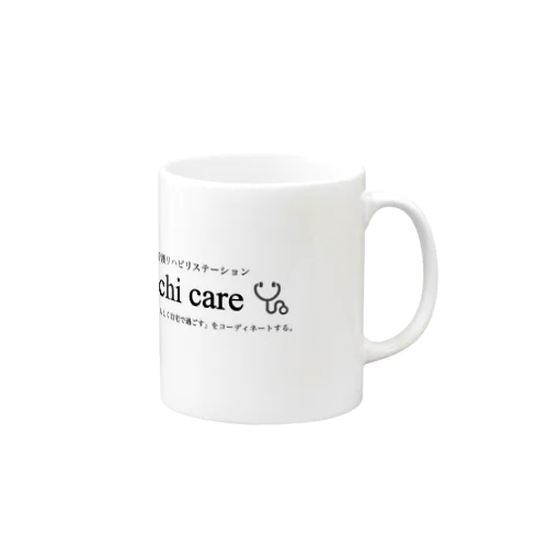 Uchi care マグカップ