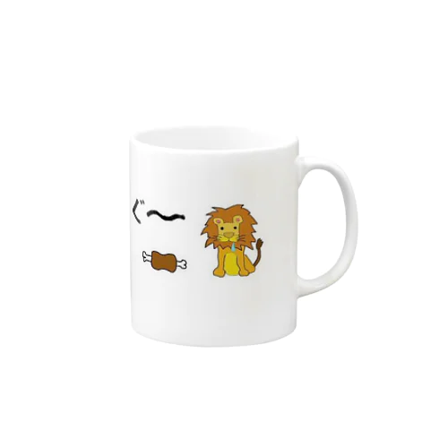 やすーのグッズ Mug