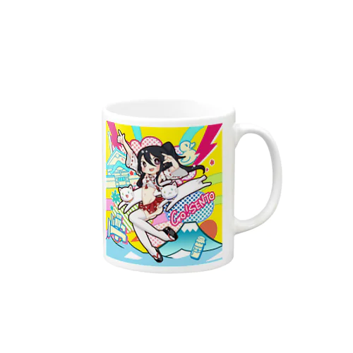 GO!SENTO 新装版 Mug