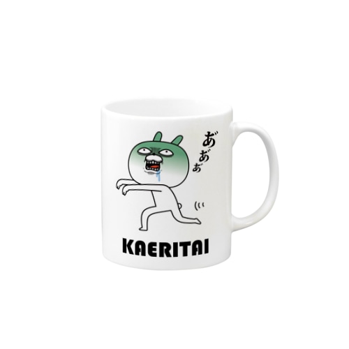 顔芸ウサギ　帰りたいver. Mug