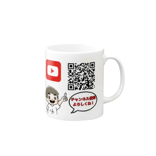 スマートウォッチのあるランニング生活 Mug