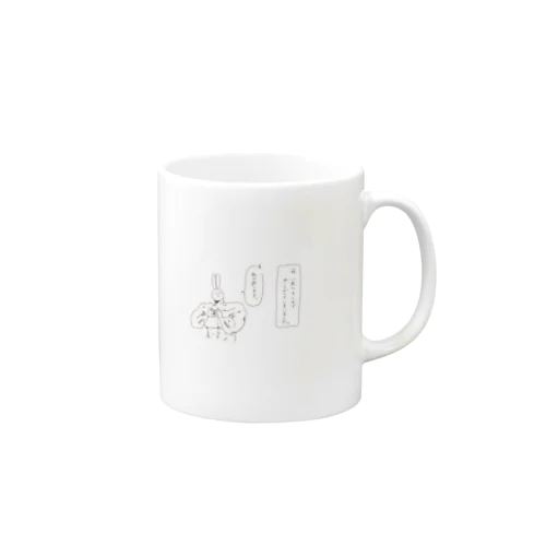 許してくれるうさぎ Mug