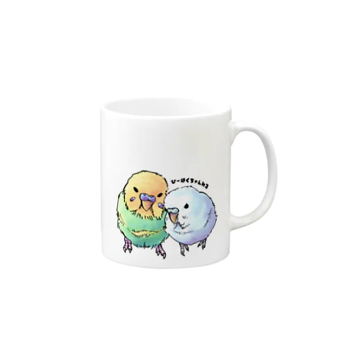 ひーちゃんとはくの新イラストアイテム“ロゴ入り” Mug