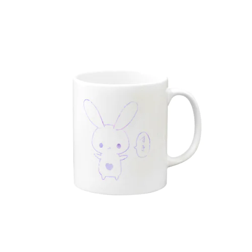 きらきらウサギ　ーすきー Mug