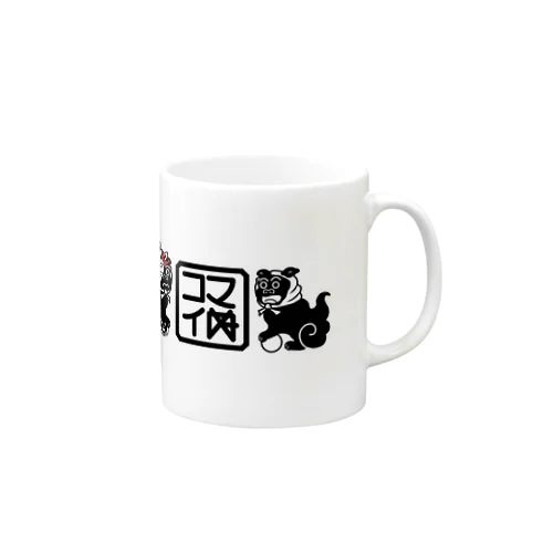 コマイぬ Mug