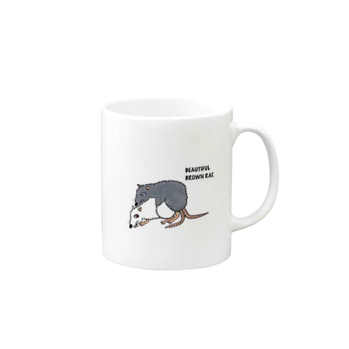 beautiful brownrat Mug