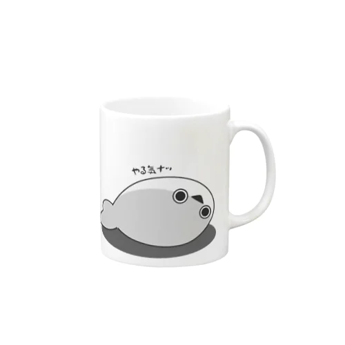 やる気ない サカバンバスピス Mug