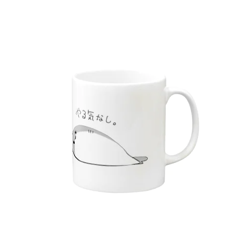 サカバンバスピスちゃん Mug