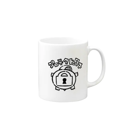 プロテクトータス Mug