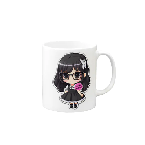 【Jimiko Maiden】メイド地味子さん Mug