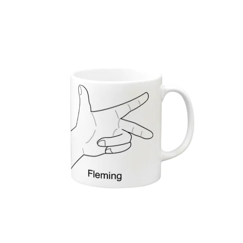 フレミングの左手 Mug