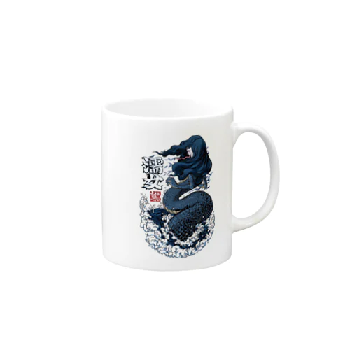 日本の妖怪_濡れ女(ぬれおんな)_NUREONNA Mug