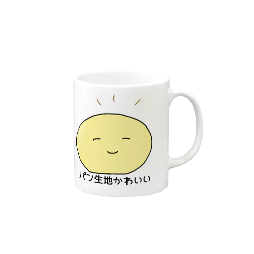 パン生地かわいい Mug