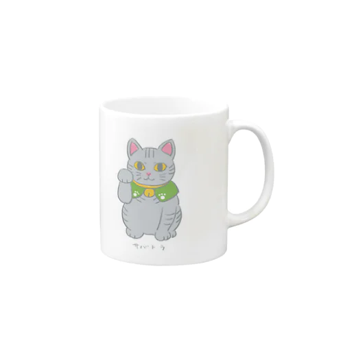 サバトラ招きにゃん Mug