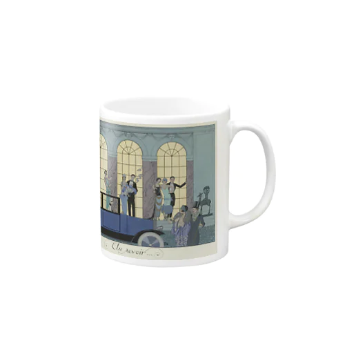 ジョルジュ・バルビエ『ル・ボヌール・デュ・ジュール・ウ・レ・グラース・ア・ラ・モード』より《さようなら・・・》 Mug