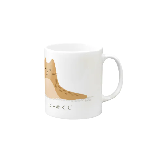 にゃめくじ Mug