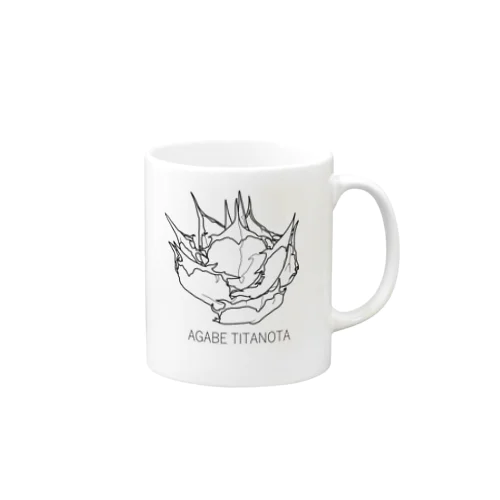 アガベ Mug