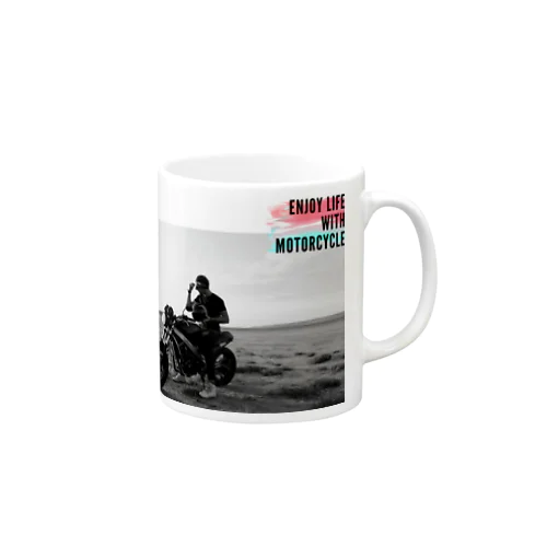 バイクライフを楽しむシリーズ Mug