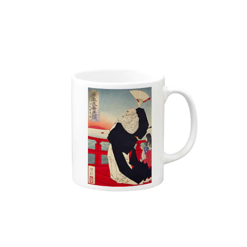 浮世絵：月岡芳年_芳年武者无類 平相国清盛 Mug