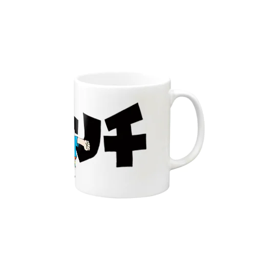 パンチ Mug