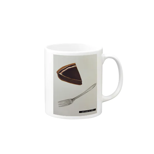 Tarte au Chocolat Mug