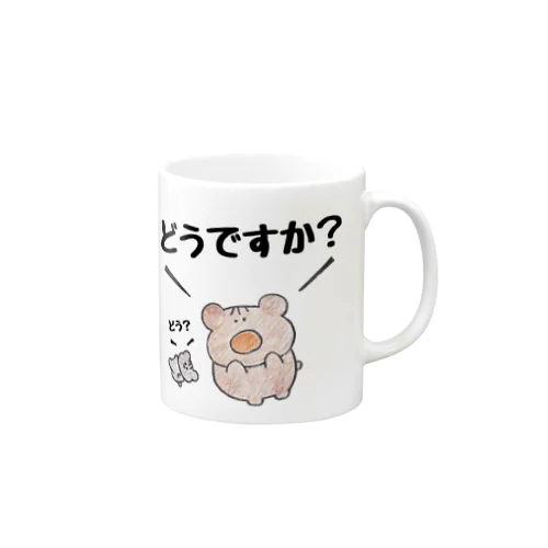 色えんぴつくま【どうですか？】 マグカップ