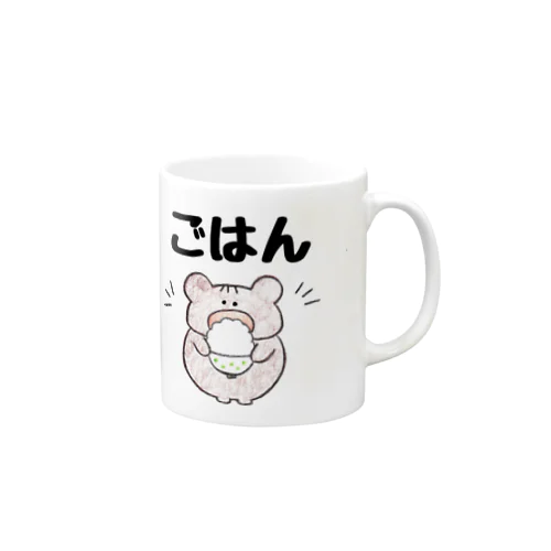 色えんぴつくま【ごはん】 Mug